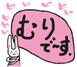 A lot of hearts. sticker #6084739