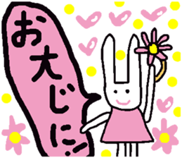 A lot of hearts. sticker #6084740