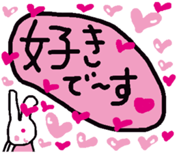 A lot of hearts. sticker #6084741