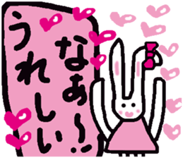 A lot of hearts. sticker #6084744