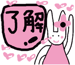 A lot of hearts. sticker #6084747