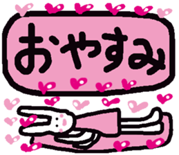 A lot of hearts. sticker #6084748