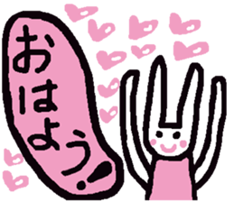 A lot of hearts. sticker #6084749