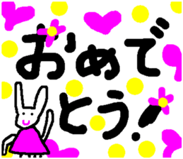 A lot of hearts. sticker #6084753