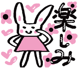 A lot of hearts. sticker #6084760