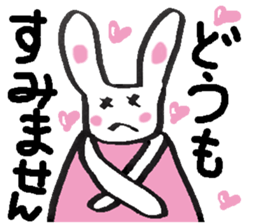 A lot of hearts. sticker #6084761