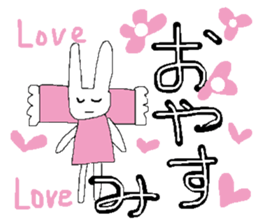 A lot of hearts. sticker #6084762