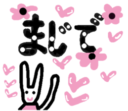 A lot of hearts. sticker #6084763