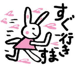 A lot of hearts. sticker #6084764