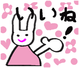 A lot of hearts. sticker #6084765