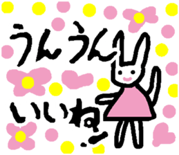 A lot of hearts. sticker #6084766