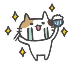 The cat which likes GOHAN !! sticker #6084768