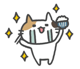 The cat which likes GOHAN !! sticker #6084768