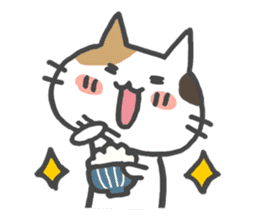 The cat which likes GOHAN !! sticker #6084769