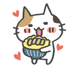 The cat which likes GOHAN !! sticker #6084770