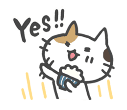 The cat which likes GOHAN !! sticker #6084774