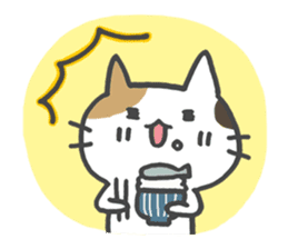 The cat which likes GOHAN !! sticker #6084775