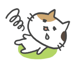 The cat which likes GOHAN !! sticker #6084778