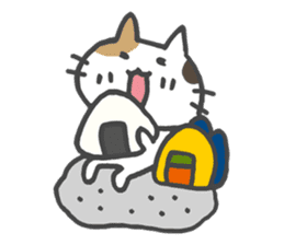 The cat which likes GOHAN !! sticker #6084784