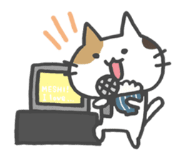 The cat which likes GOHAN !! sticker #6084785
