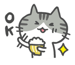 The cat which likes GOHAN !! sticker #6084796