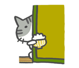 The cat which likes GOHAN !! sticker #6084804