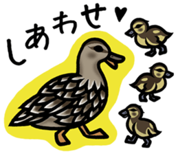 North of Animal sticker #6085011