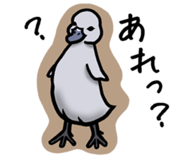 North of Animal sticker #6085017