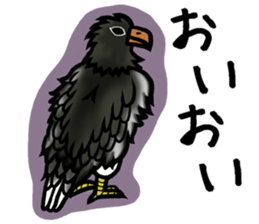 North of Animal sticker #6085027