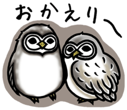 North of Animal sticker #6085044