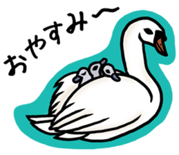 North of Animal sticker #6085046