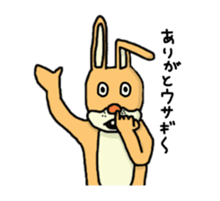 Daily life of Mr. rabbit sequel to sticker #6085128