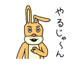 Daily life of Mr. rabbit sequel to sticker #6085131