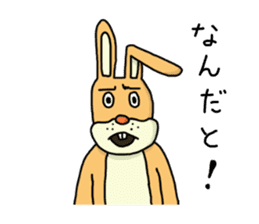 Daily life of Mr. rabbit sequel to sticker #6085139