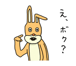Daily life of Mr. rabbit sequel to sticker #6085140