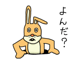 Daily life of Mr. rabbit sequel to sticker #6085142