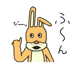 Daily life of Mr. rabbit sequel to sticker #6085145