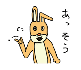 Daily life of Mr. rabbit sequel to sticker #6085146