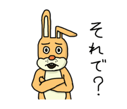 Daily life of Mr. rabbit sequel to sticker #6085147