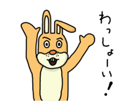 Daily life of Mr. rabbit sequel to sticker #6085149