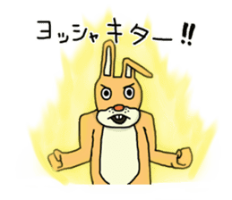 Daily life of Mr. rabbit sequel to sticker #6085150