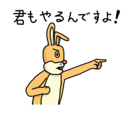 Daily life of Mr. rabbit sequel to sticker #6085153
