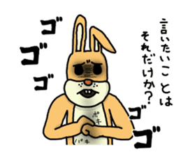 Daily life of Mr. rabbit sequel to sticker #6085154