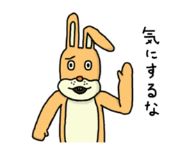 Daily life of Mr. rabbit sequel to sticker #6085156