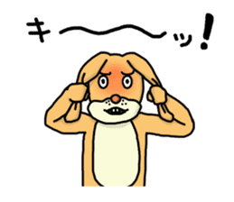 Daily life of Mr. rabbit sequel to sticker #6085157