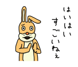 Daily life of Mr. rabbit sequel to sticker #6085159