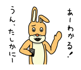 Daily life of Mr. rabbit sequel to sticker #6085160