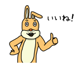 Daily life of Mr. rabbit sequel to sticker #6085161