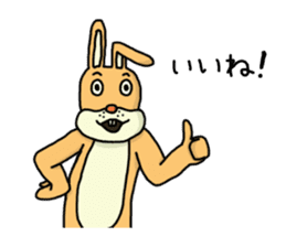 Daily life of Mr. rabbit sequel to sticker #6085161