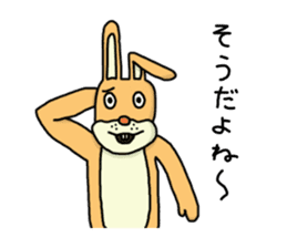 Daily life of Mr. rabbit sequel to sticker #6085163